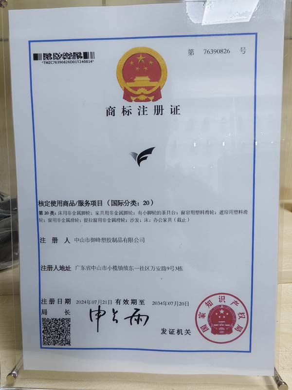 微信图片_20251105165316