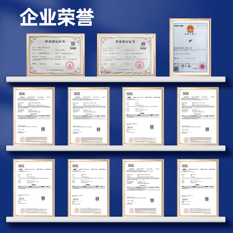 微信图片_20251105165204